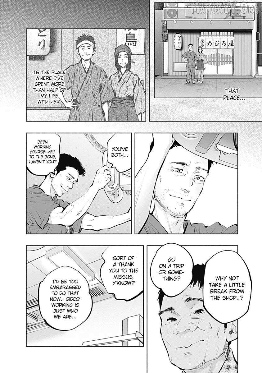 Read Radiation House chapter 96 image 15 on Lezhin