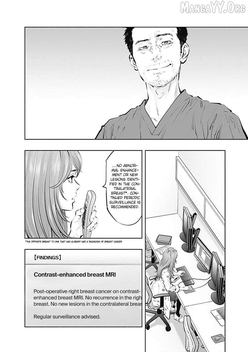 Read Radiation House chapter 96 image 19 on Lezhin