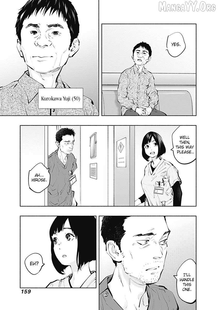Read Radiation House chapter 96 image 4 on Lezhin