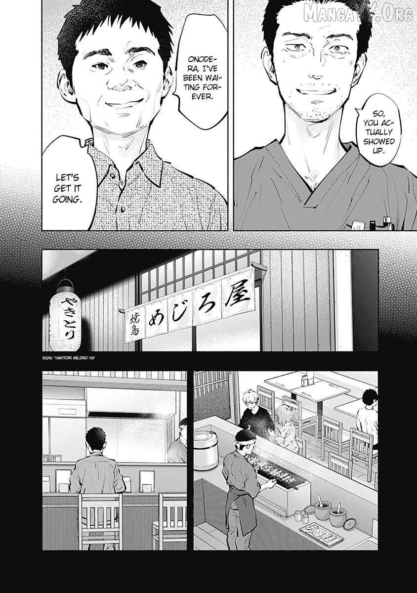 Read Radiation House chapter 96 image 5 on Lezhin