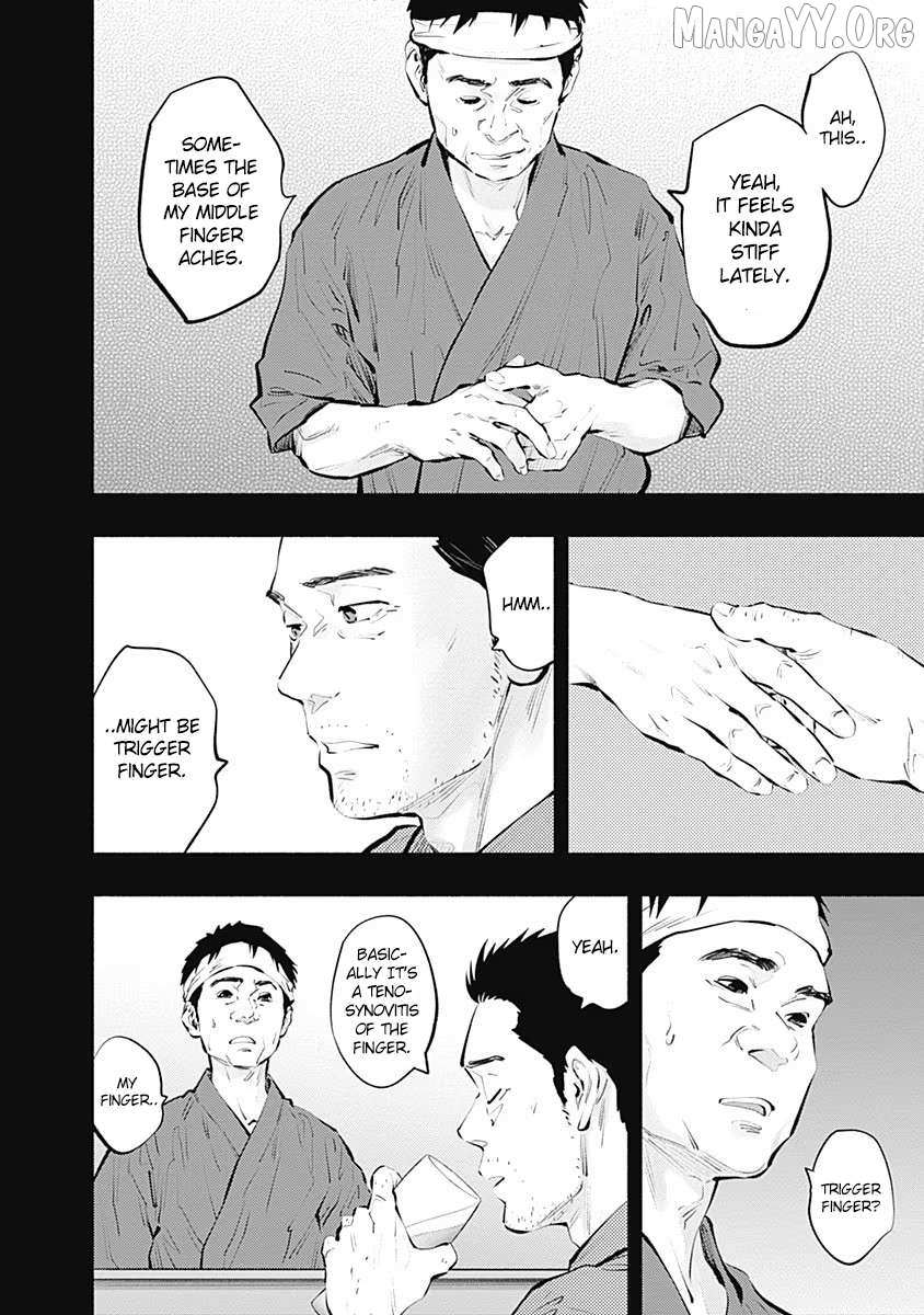 Read Radiation House chapter 96 image 7 on Lezhin