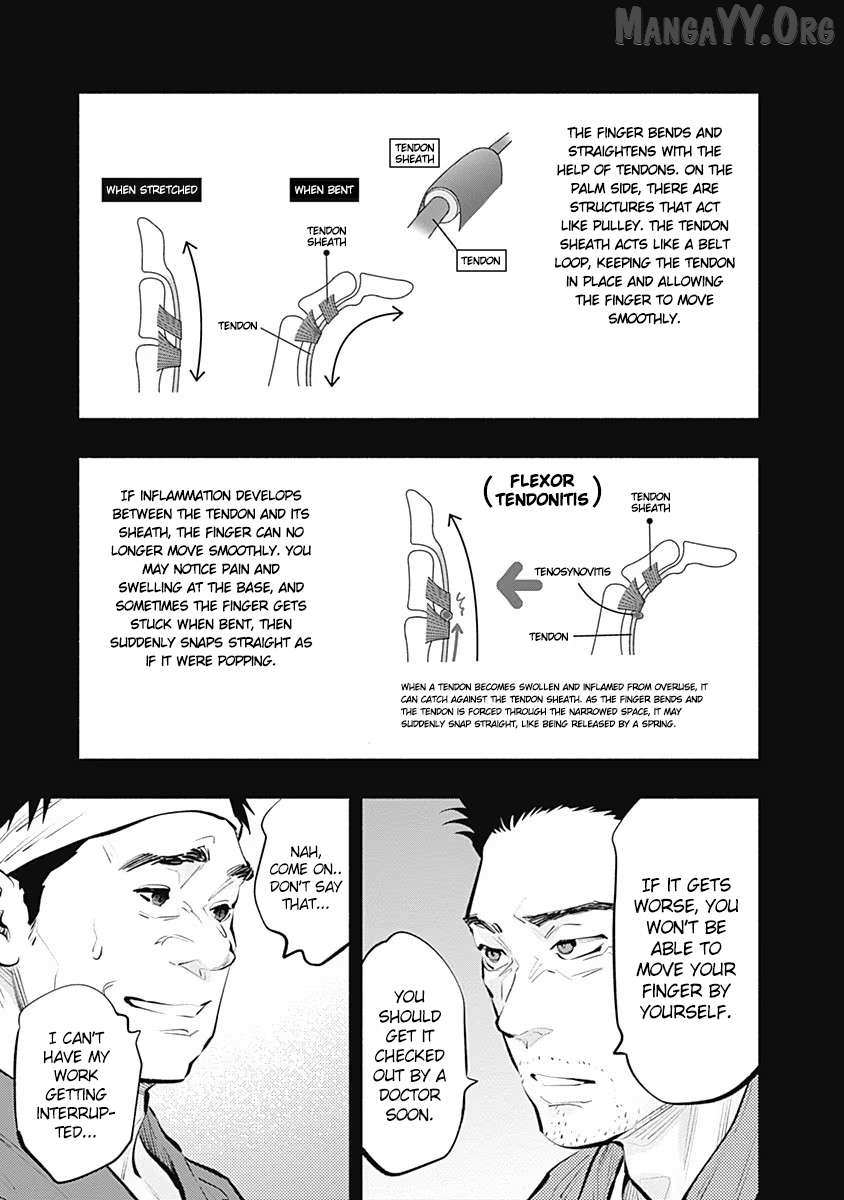 Read Radiation House chapter 96 image 8 on Lezhin