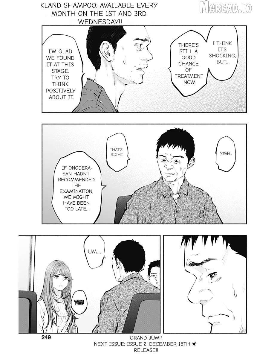 Read Radiation House chapter 97 image 12 on Lezhin
