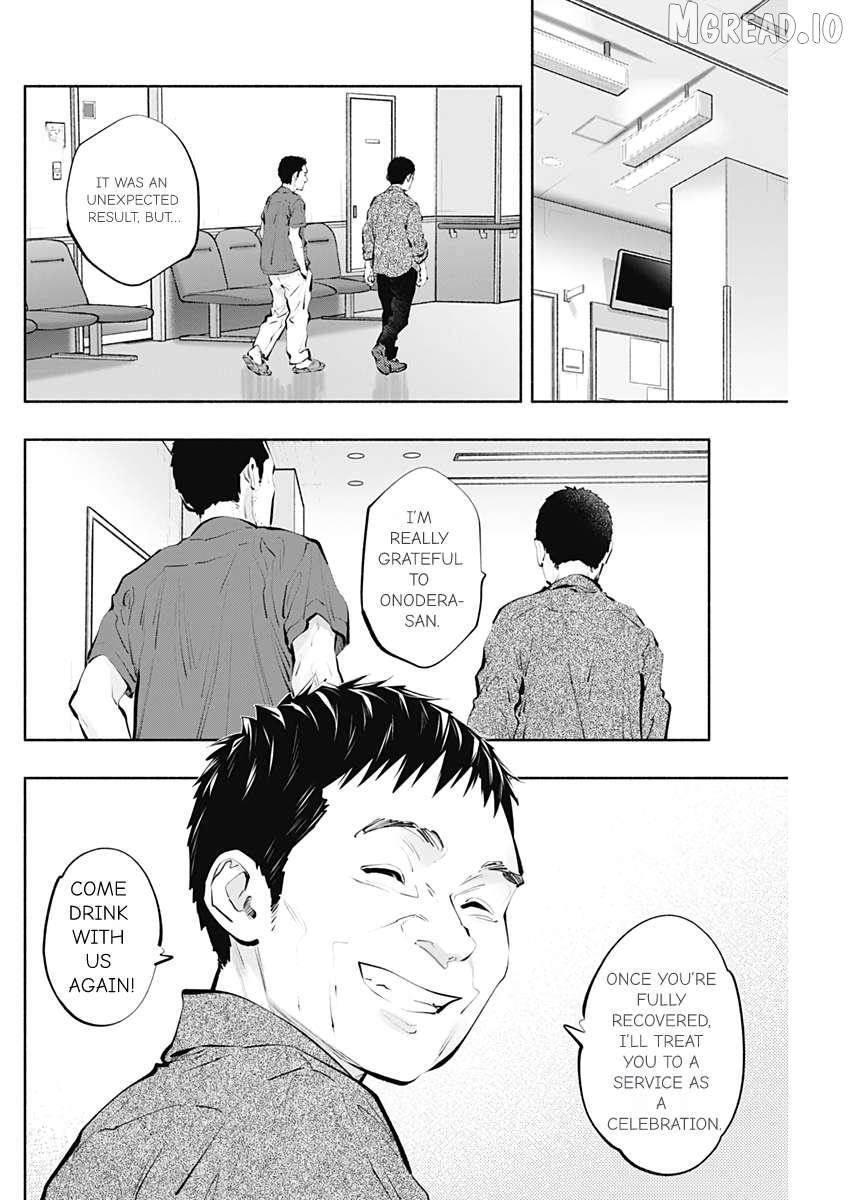 Read Radiation House chapter 97 image 15 on Lezhin