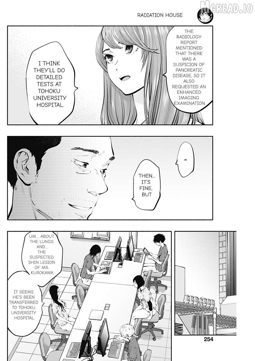 Read Radiation House chapter 97 image 17 on Lezhin
