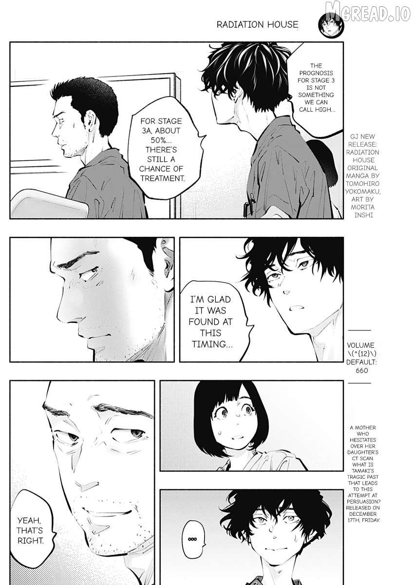Read Radiation House chapter 97 image 5 on Lezhin