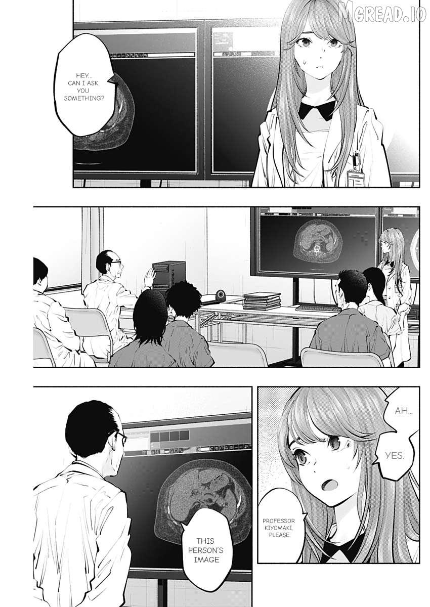 Read Radiation House chapter 97 image 6 on Lezhin