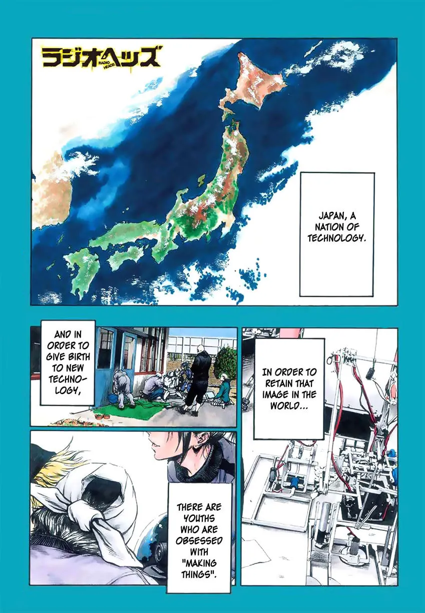 Read Radio Heads chapter 1 image 1 on Lezhin