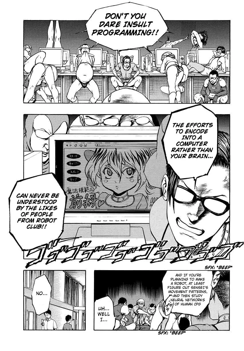 Read Radio Heads chapter 1 image 21 on Lezhin