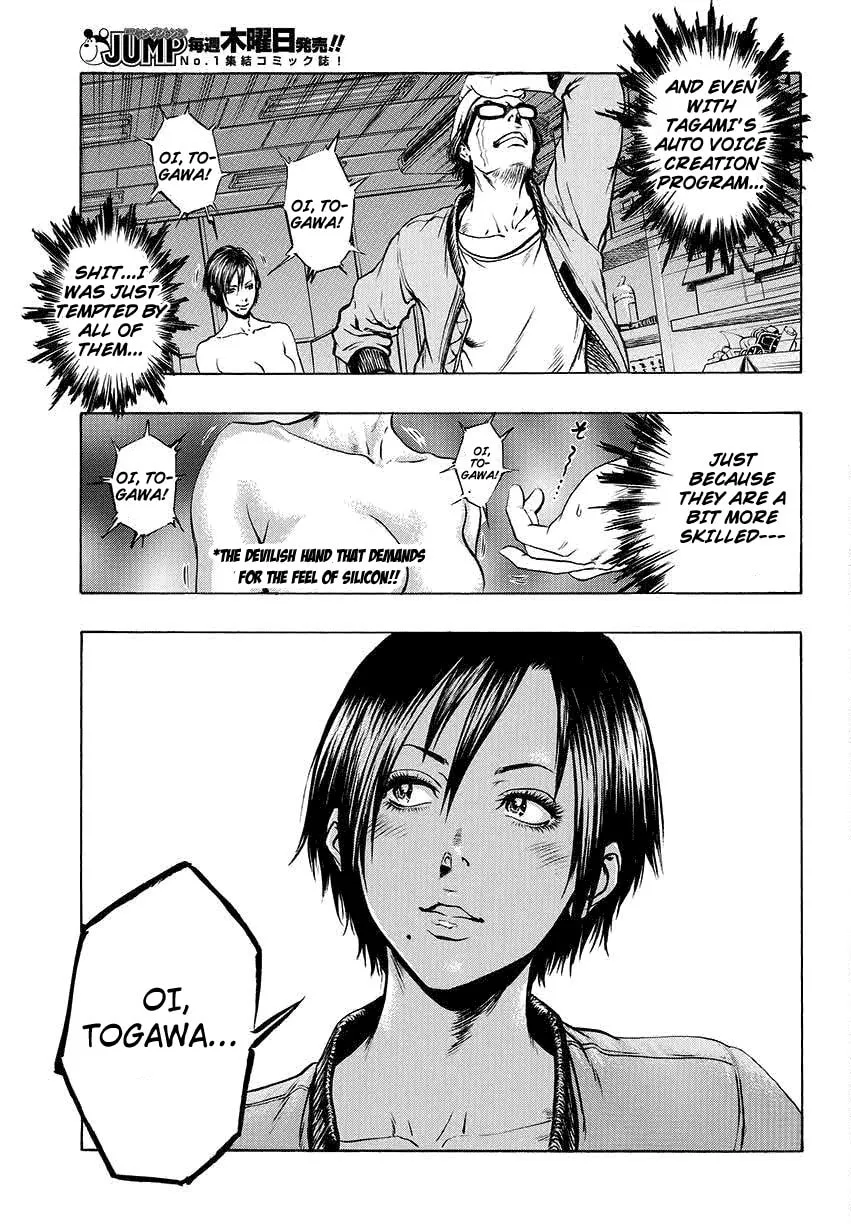 Read Radio Heads chapter 1 image 25 on Lezhin