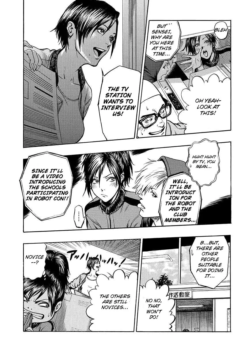 Read Radio Heads chapter 1 image 27 on Lezhin