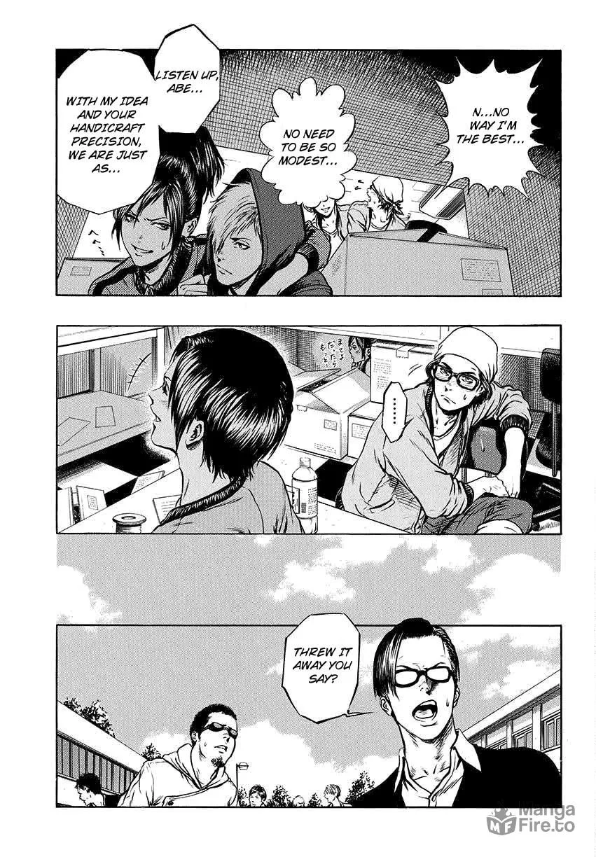 Read Radio Heads chapter 1 image 29 on Lezhin
