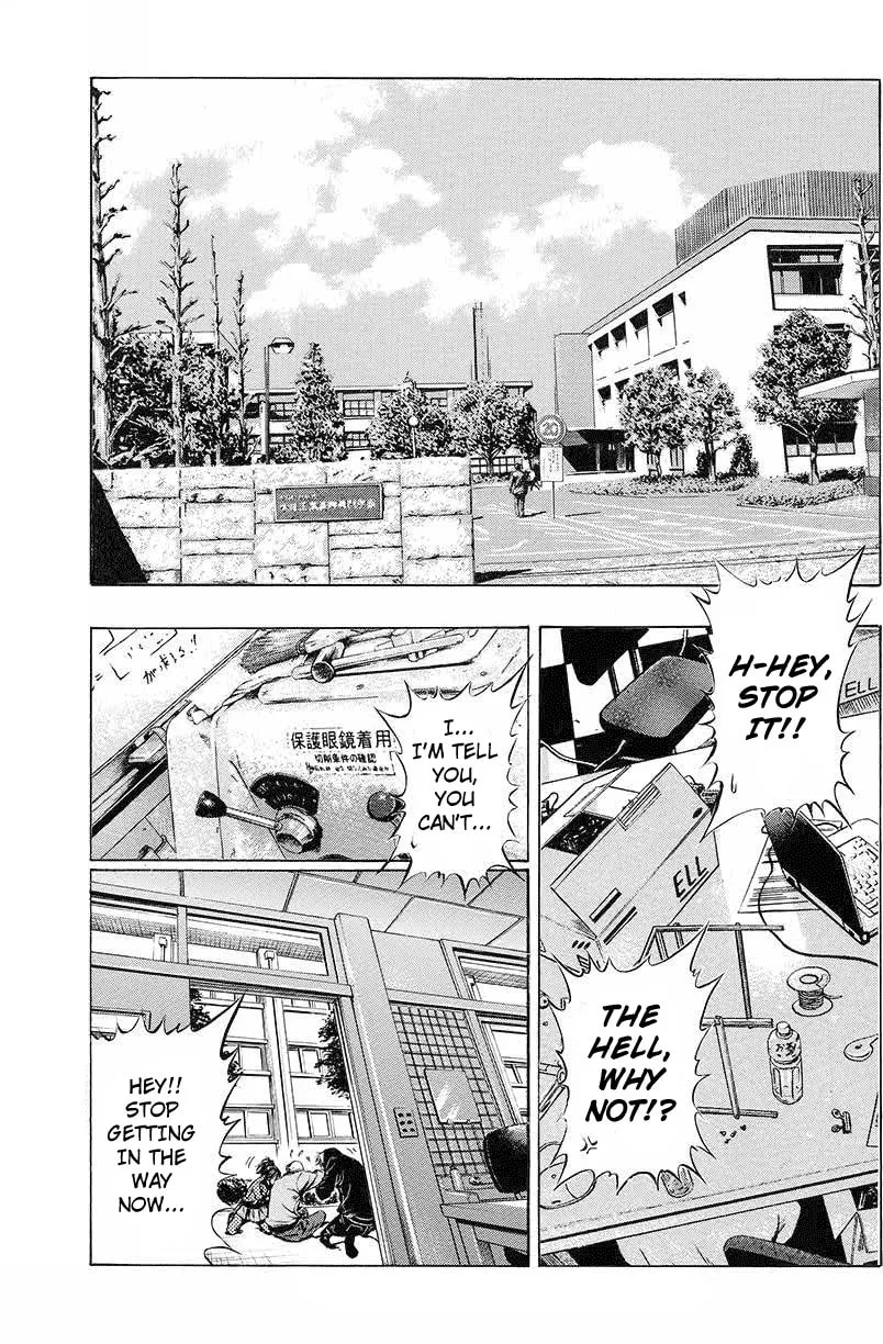 Read Radio Heads chapter 1 image 3 on Lezhin