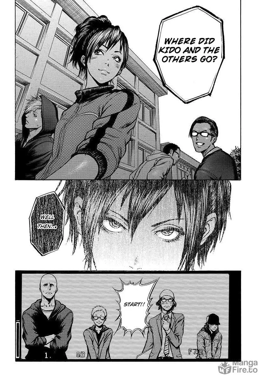 Read Radio Heads chapter 1 image 32 on Lezhin