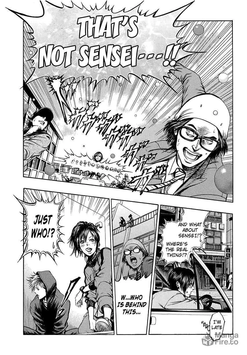 Read Radio Heads chapter 1 image 35 on Lezhin