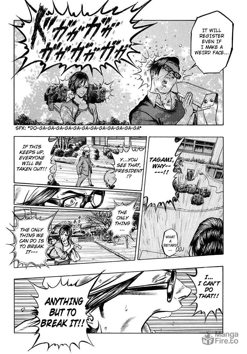 Read Radio Heads chapter 1 image 38 on Lezhin