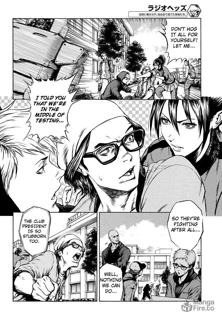 Read Radio Heads chapter 1 image 4 on Lezhin
