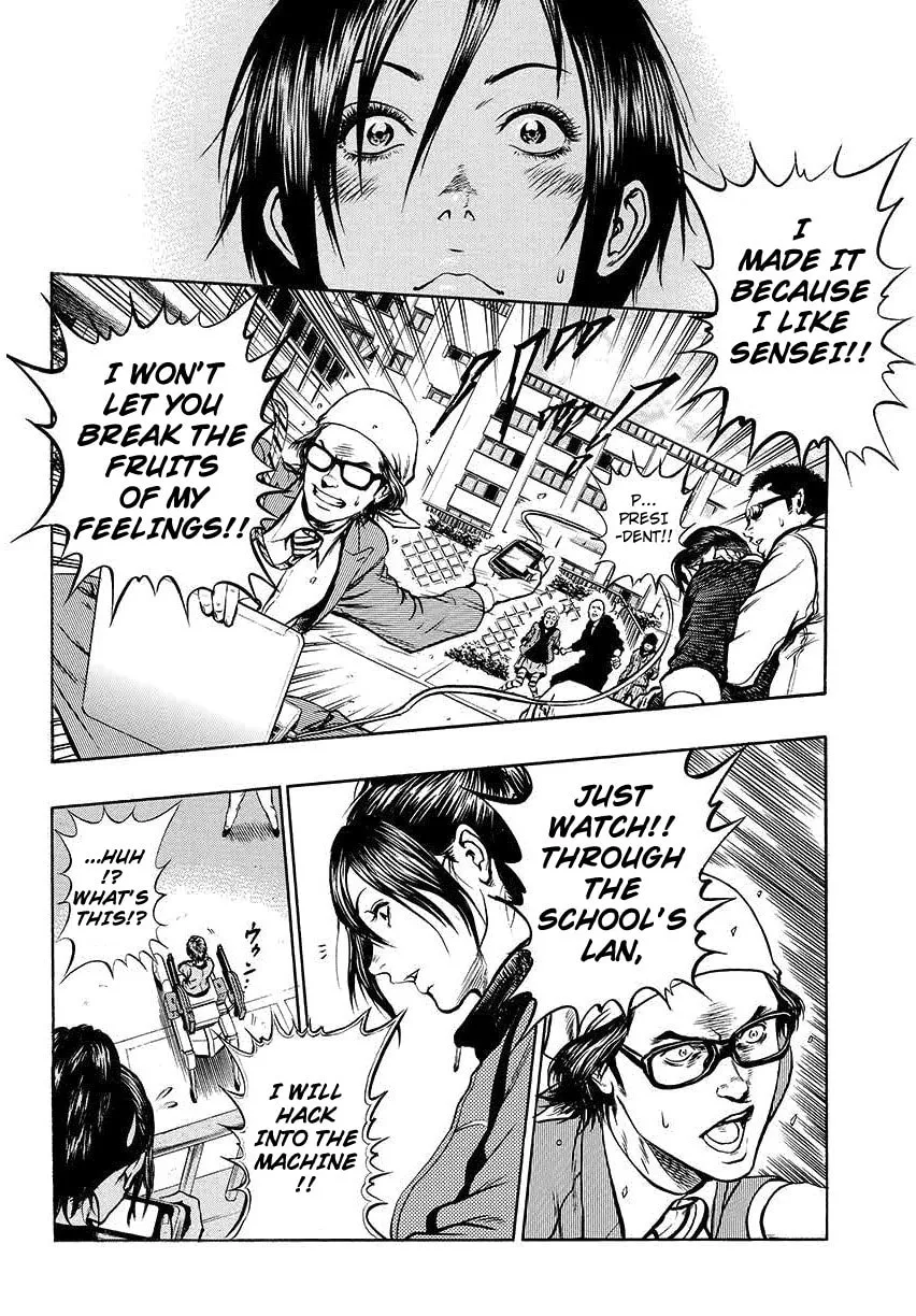 Read Radio Heads chapter 1 image 40 on Lezhin