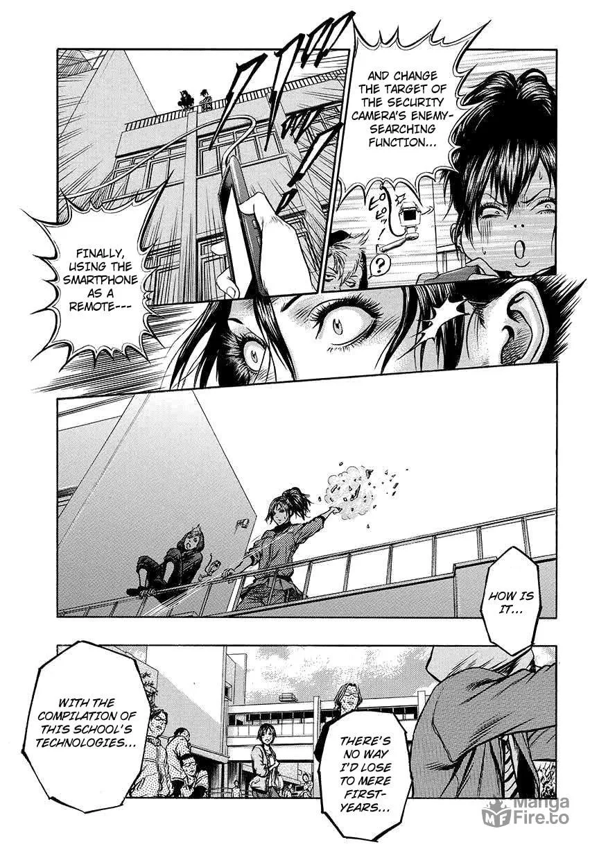 Read Radio Heads chapter 1 image 41 on Lezhin
