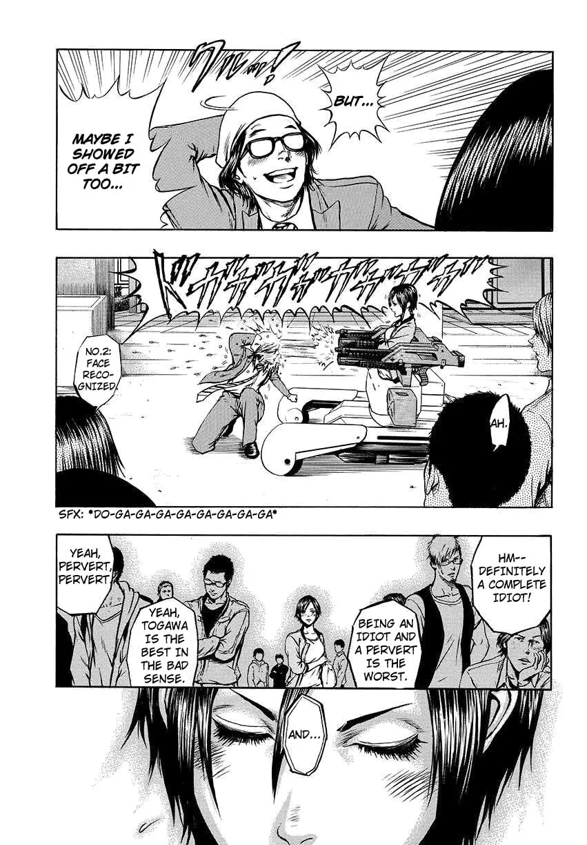 Read Radio Heads chapter 1 image 43 on Lezhin