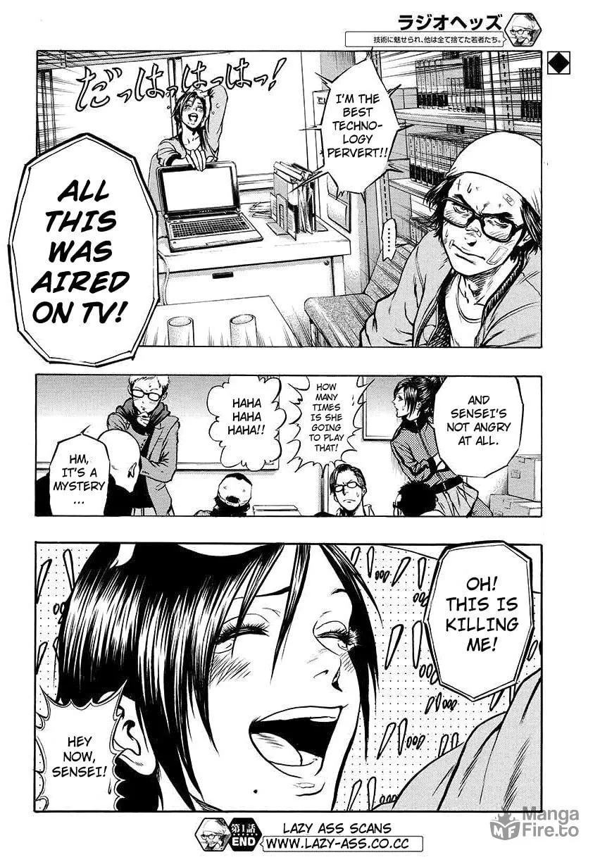Read Radio Heads chapter 1 image 44 on Lezhin