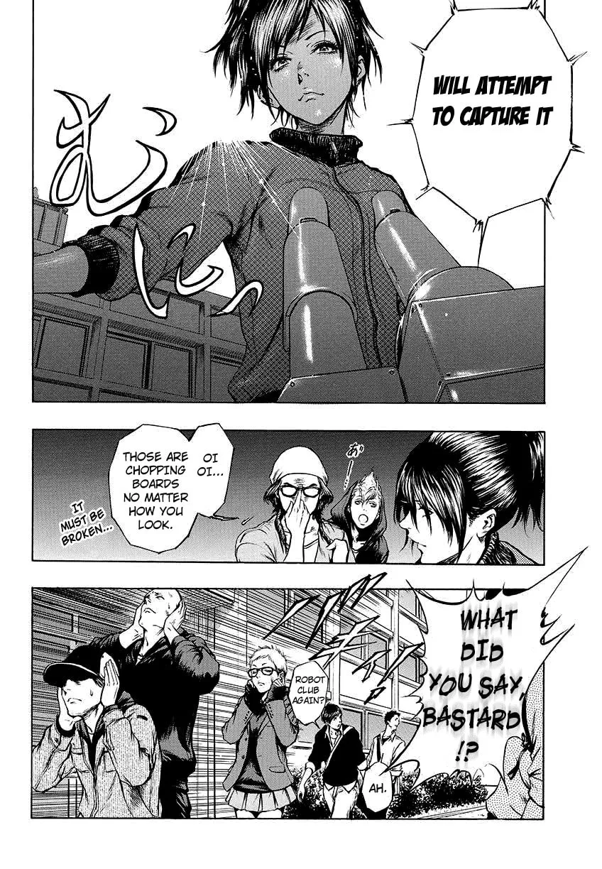 Read Radio Heads chapter 1 image 6 on Lezhin