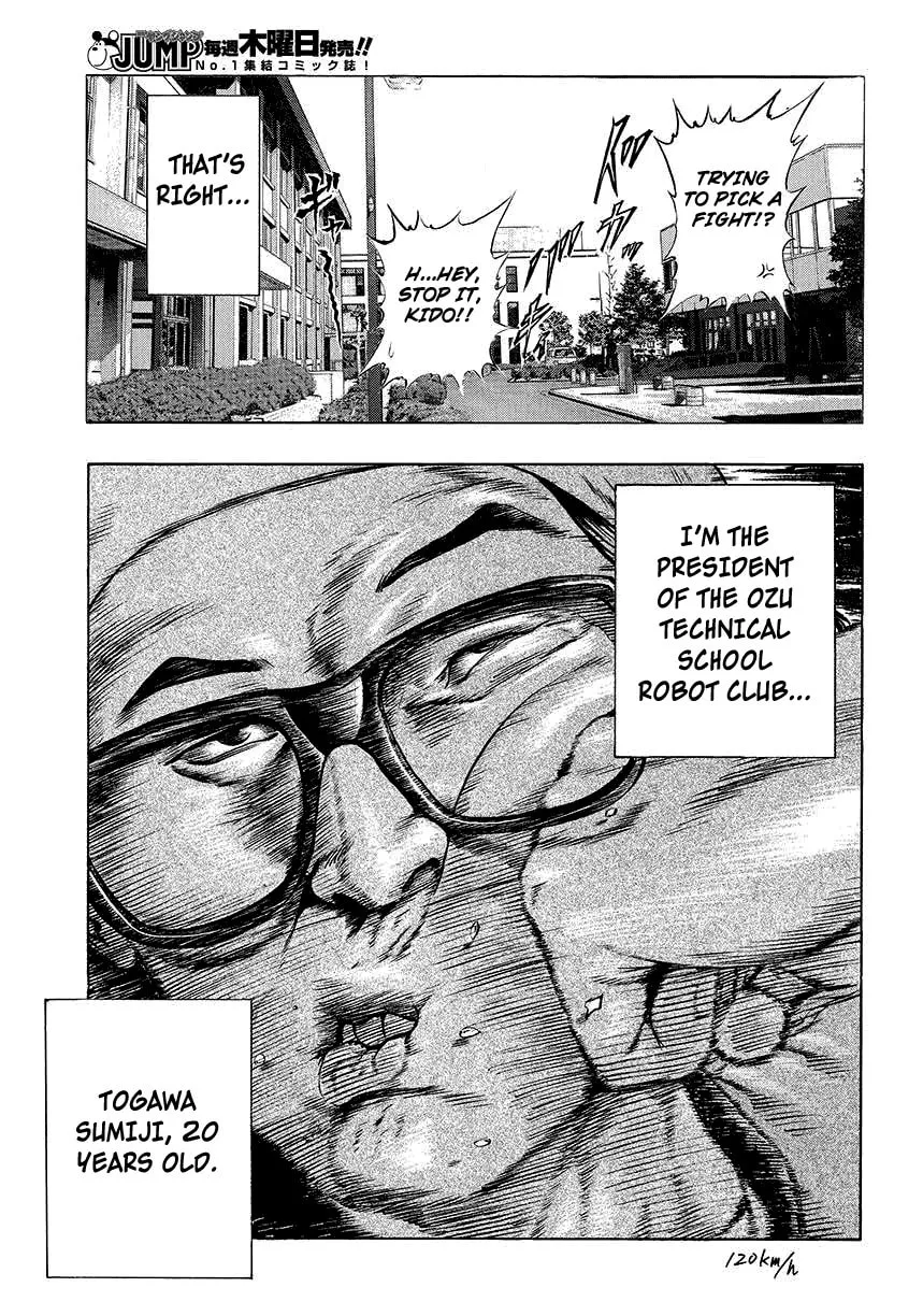Read Radio Heads chapter 1 image 7 on Lezhin
