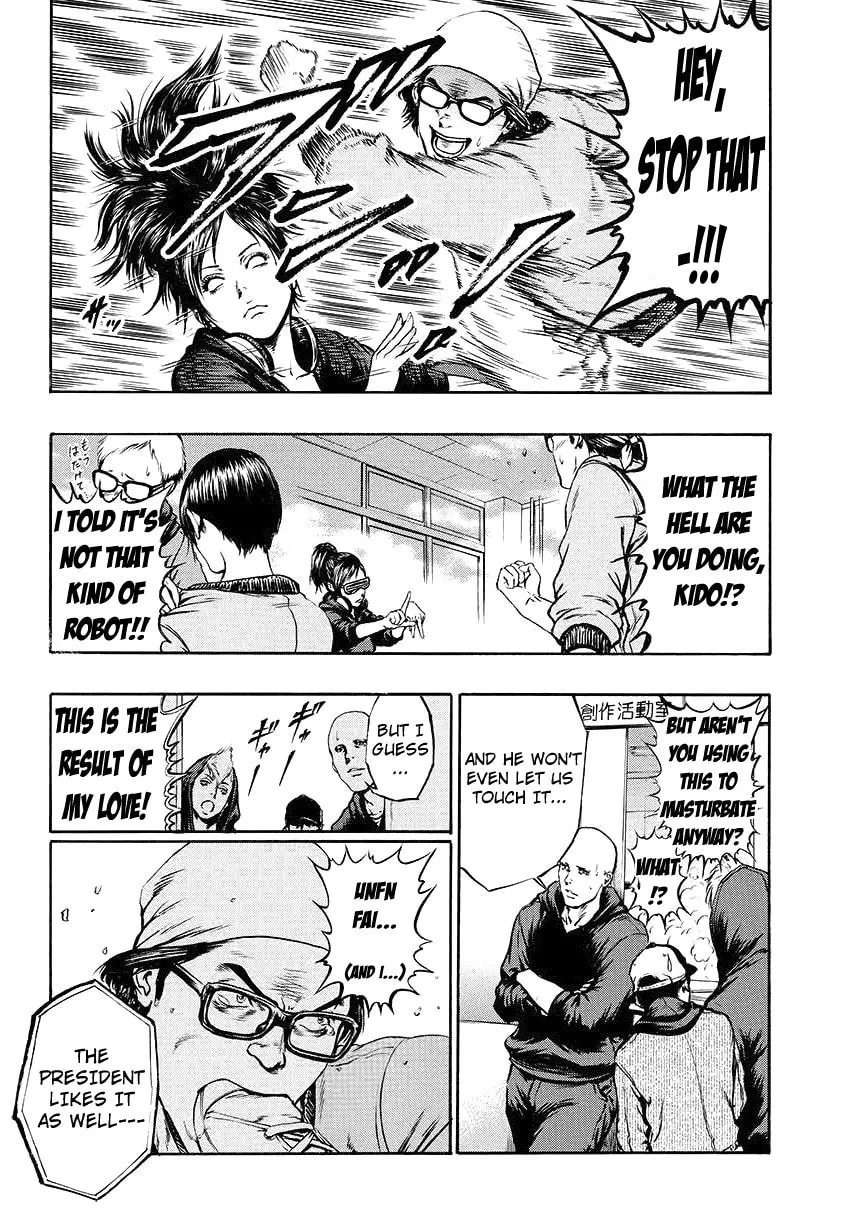 Read Radio Heads chapter 2 image 1 on Lezhin