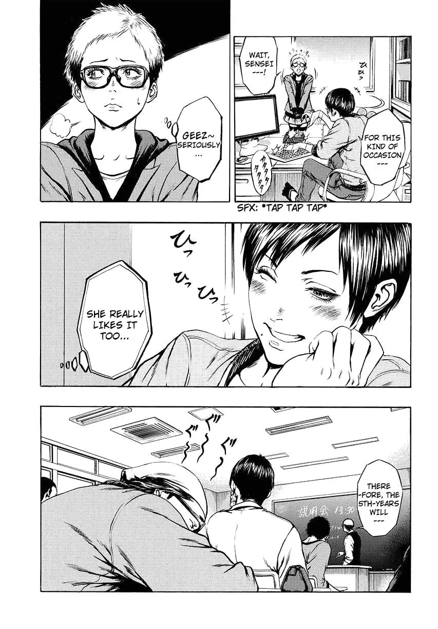 Read Radio Heads chapter 2 image 12 on Lezhin