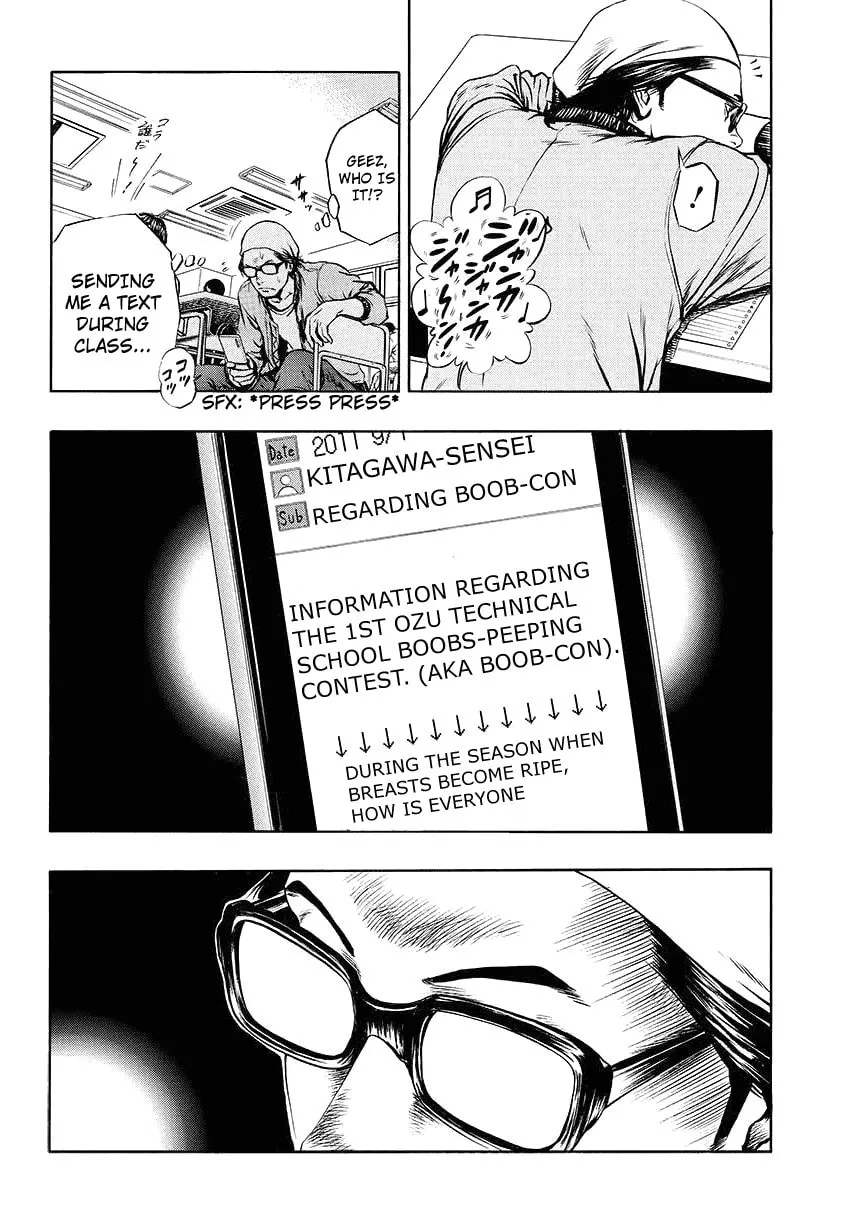 Read Radio Heads chapter 2 image 13 on Lezhin