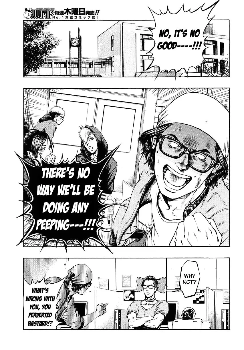 Read Radio Heads chapter 2 image 6 on Lezhin