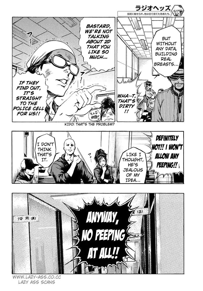 Read Radio Heads chapter 2 image 7 on Lezhin