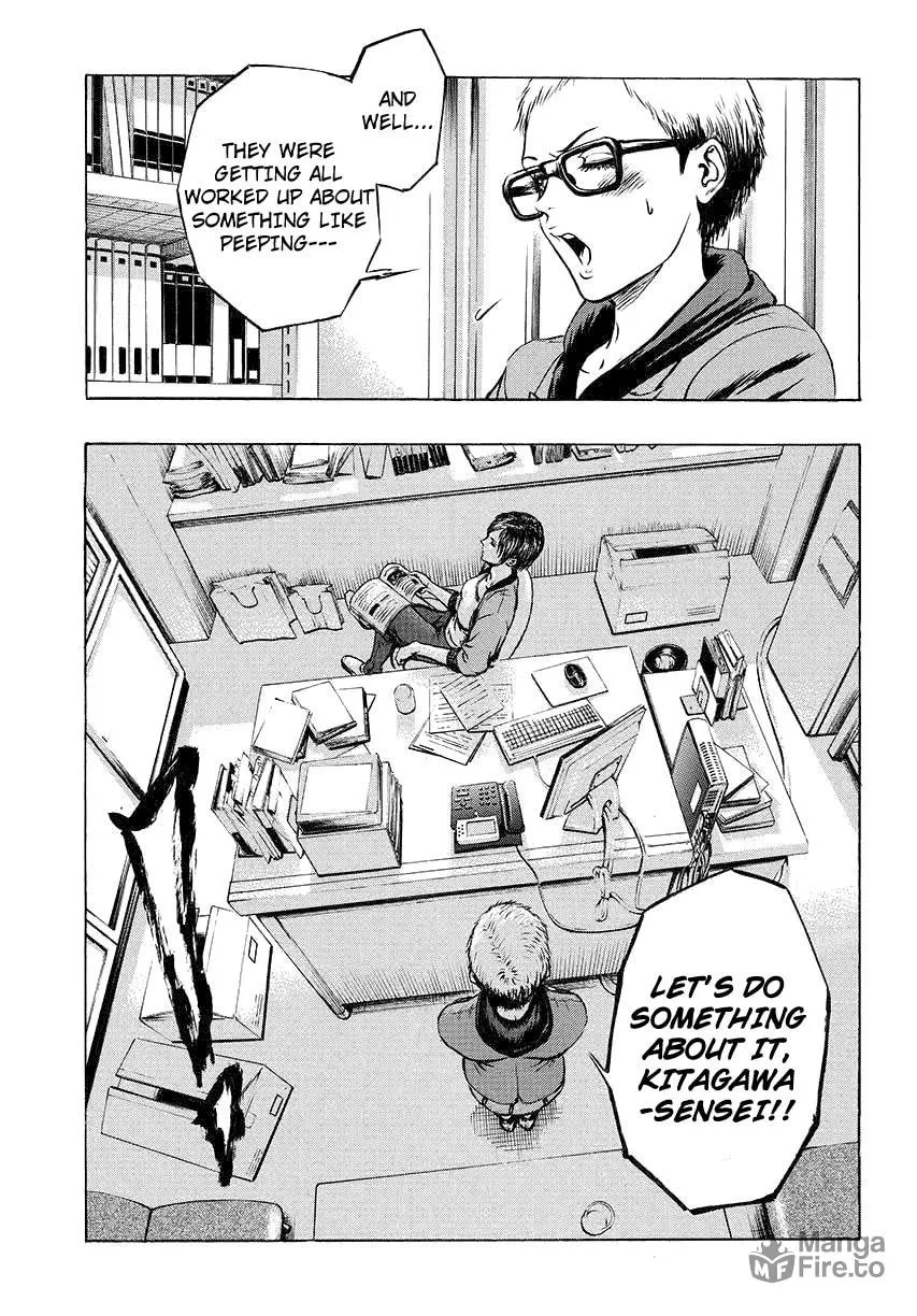 Read Radio Heads chapter 2 image 8 on Lezhin