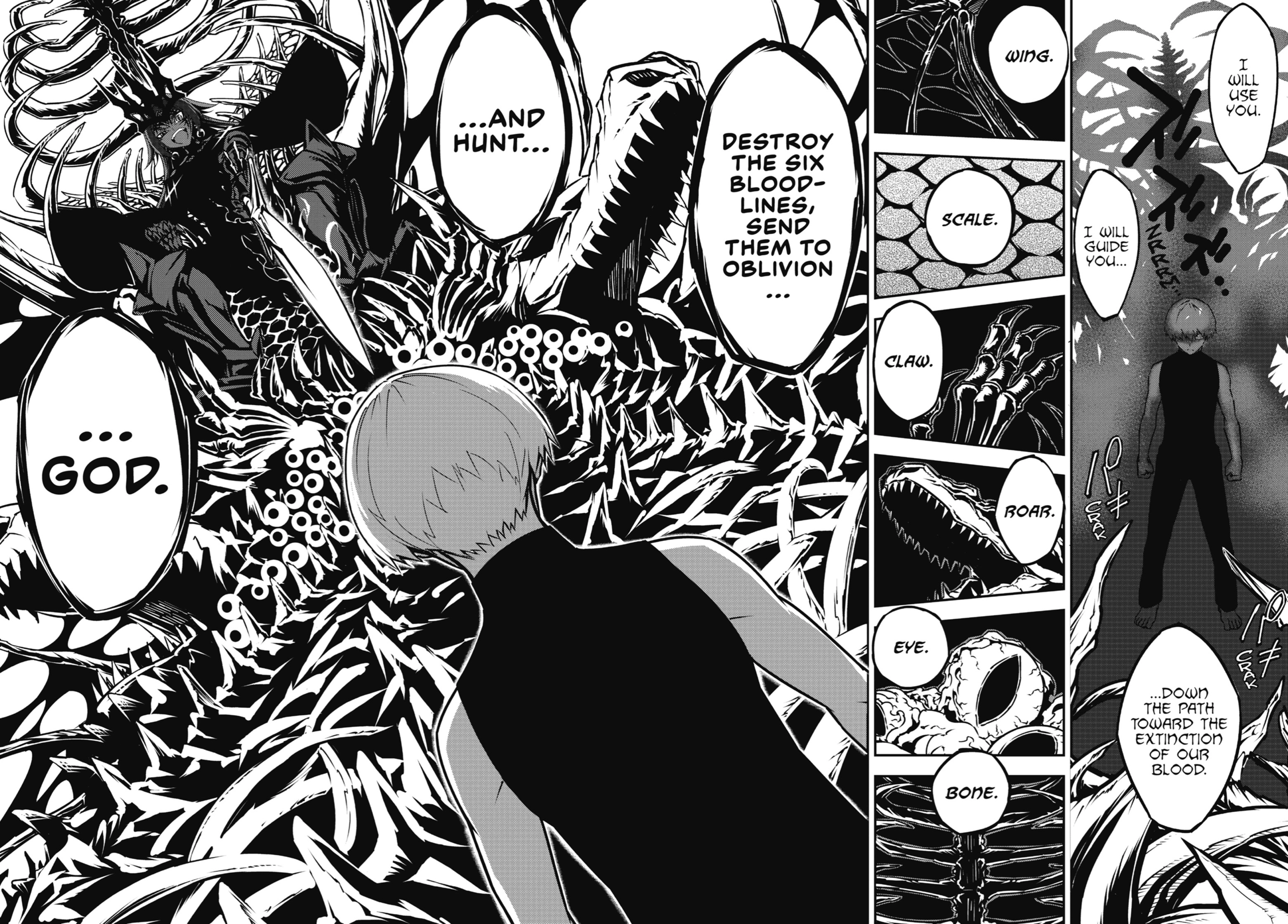 Read Ragna Crimson chapter 0 image 237 on Lezhin