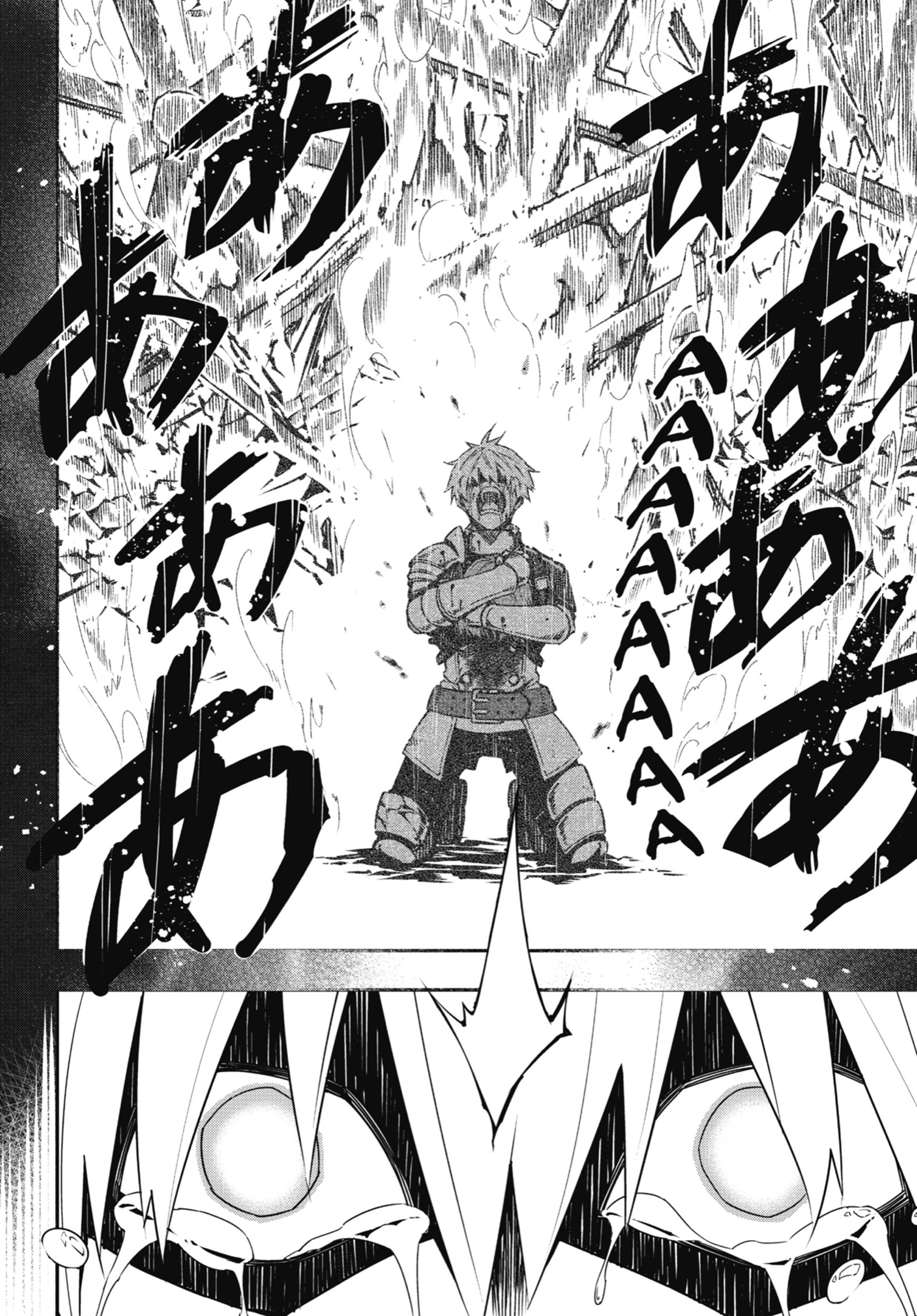 Read Ragna Crimson chapter 0 image 34 on Lezhin