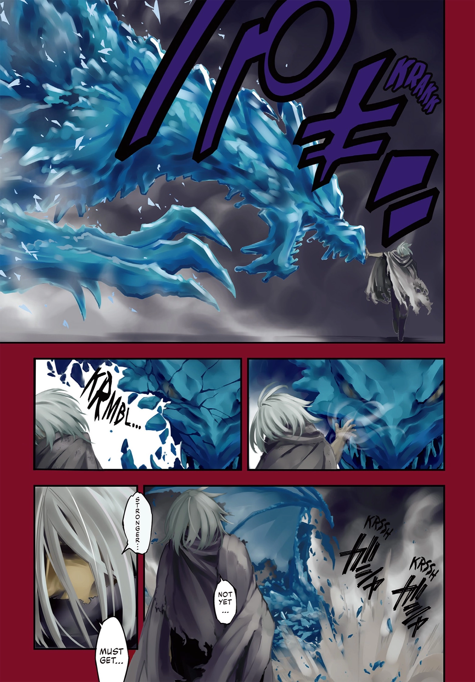Read Ragna Crimson chapter 0 image 6 on Lezhin