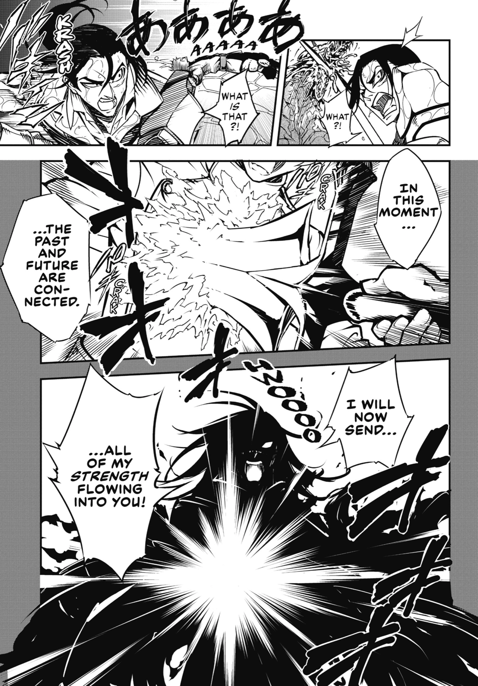 Read Ragna Crimson chapter 0 image 72 on Lezhin