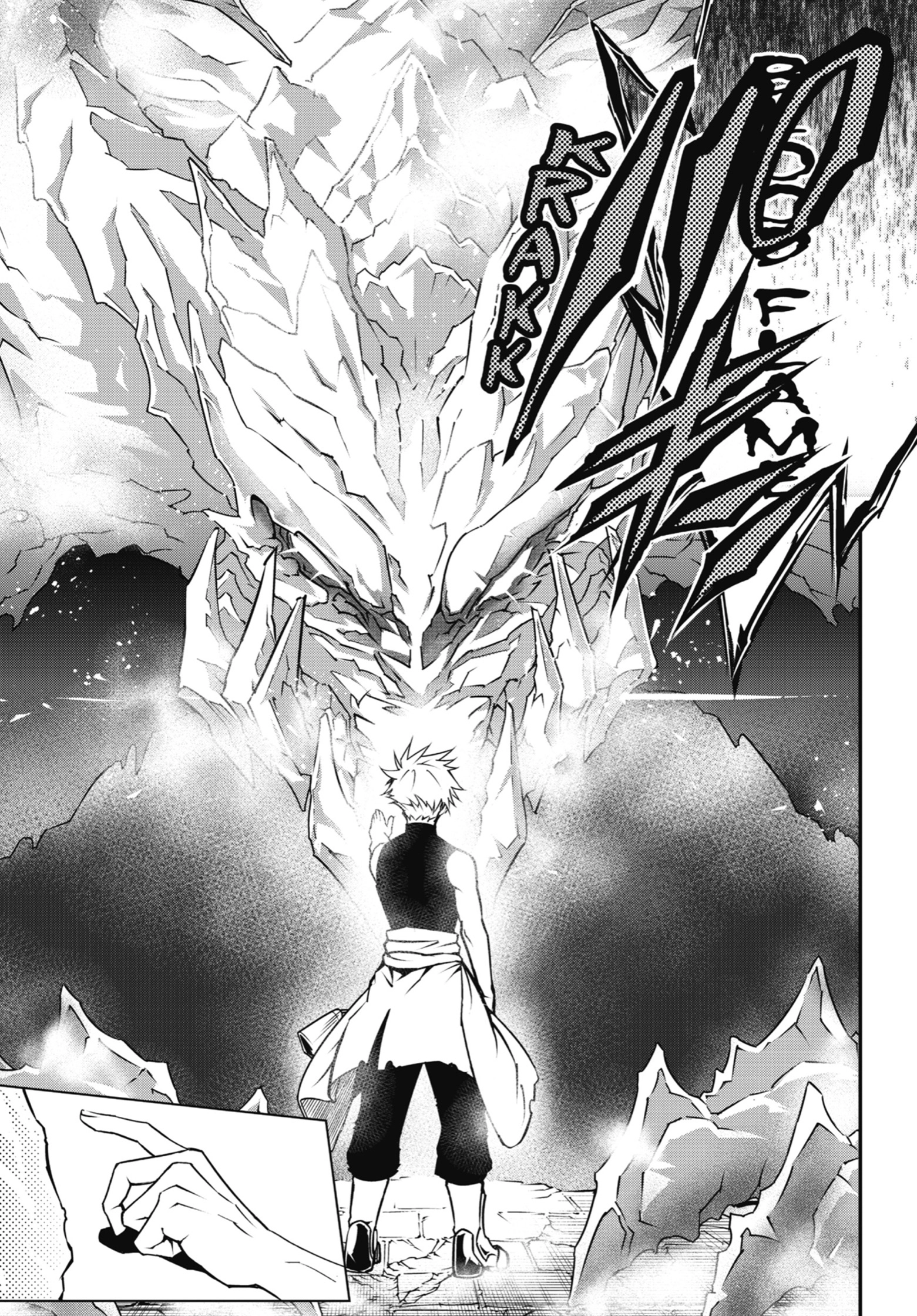 Read Ragna Crimson chapter 0 image 90 on Lezhin