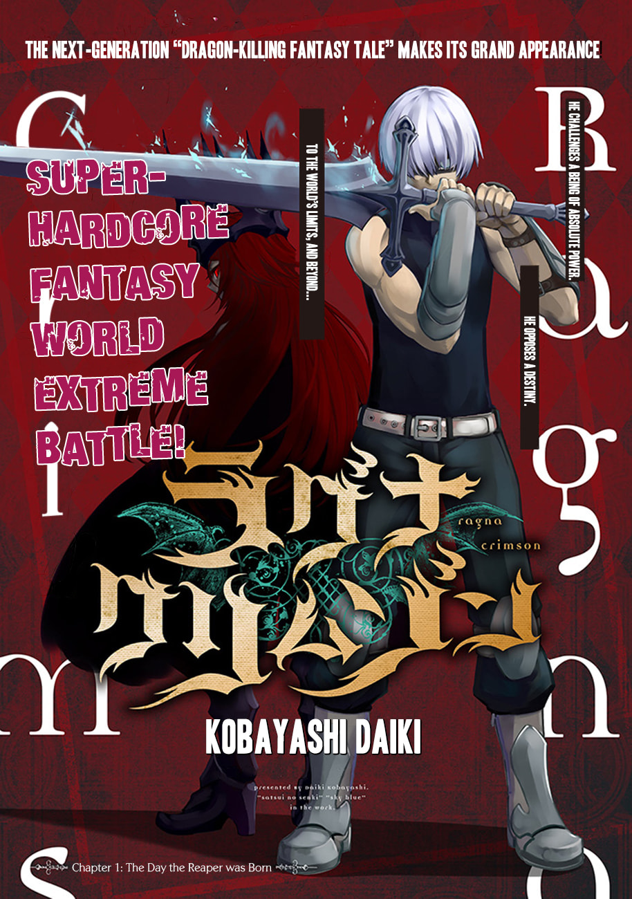 Read Ragna Crimson chapter 1.1 image 0 on Lezhin
