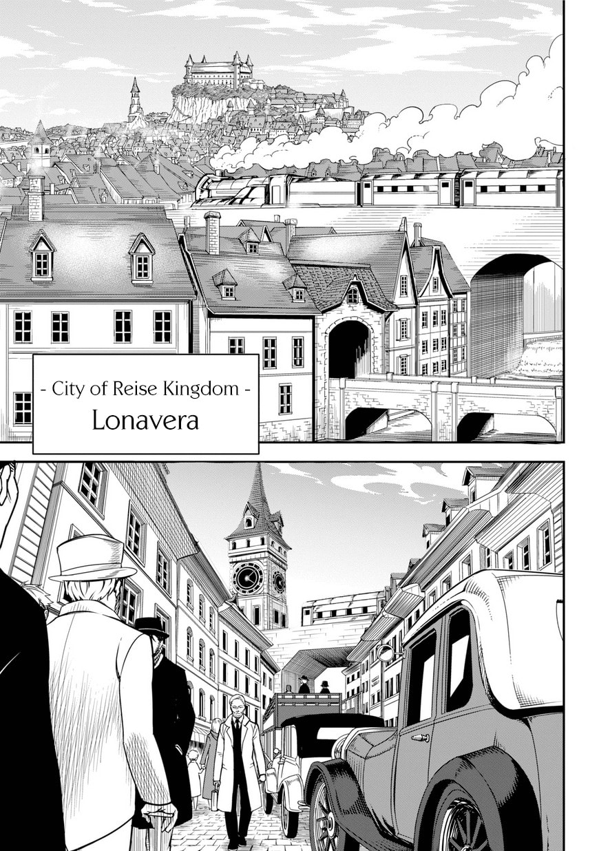Read Ragna Crimson chapter 1.1 image 12 on Lezhin