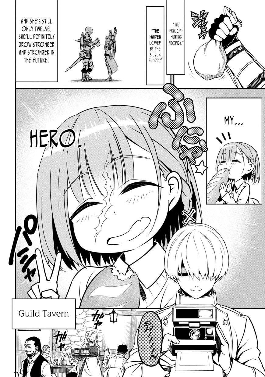 Read Ragna Crimson chapter 1.1 image 15 on Lezhin
