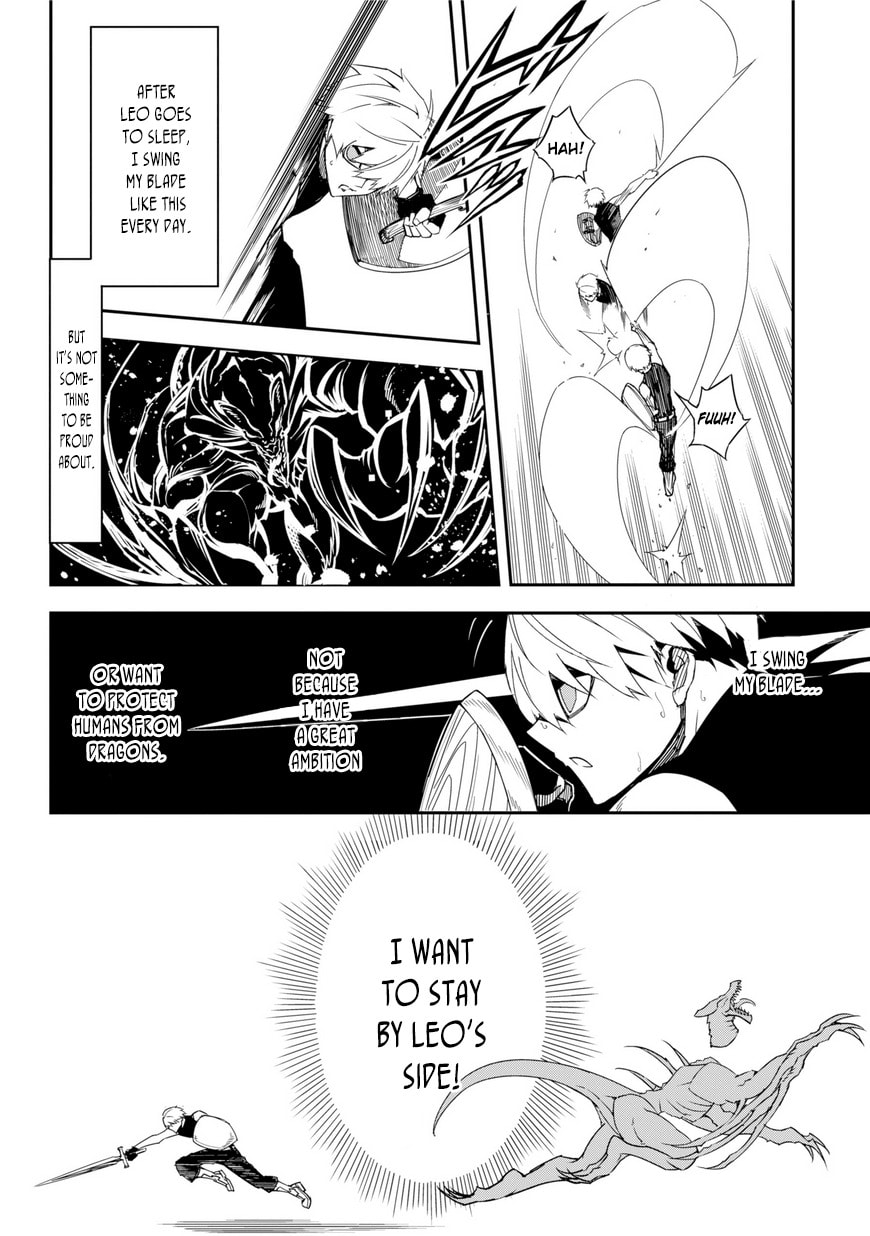 Read Ragna Crimson chapter 1.1 image 25 on Lezhin