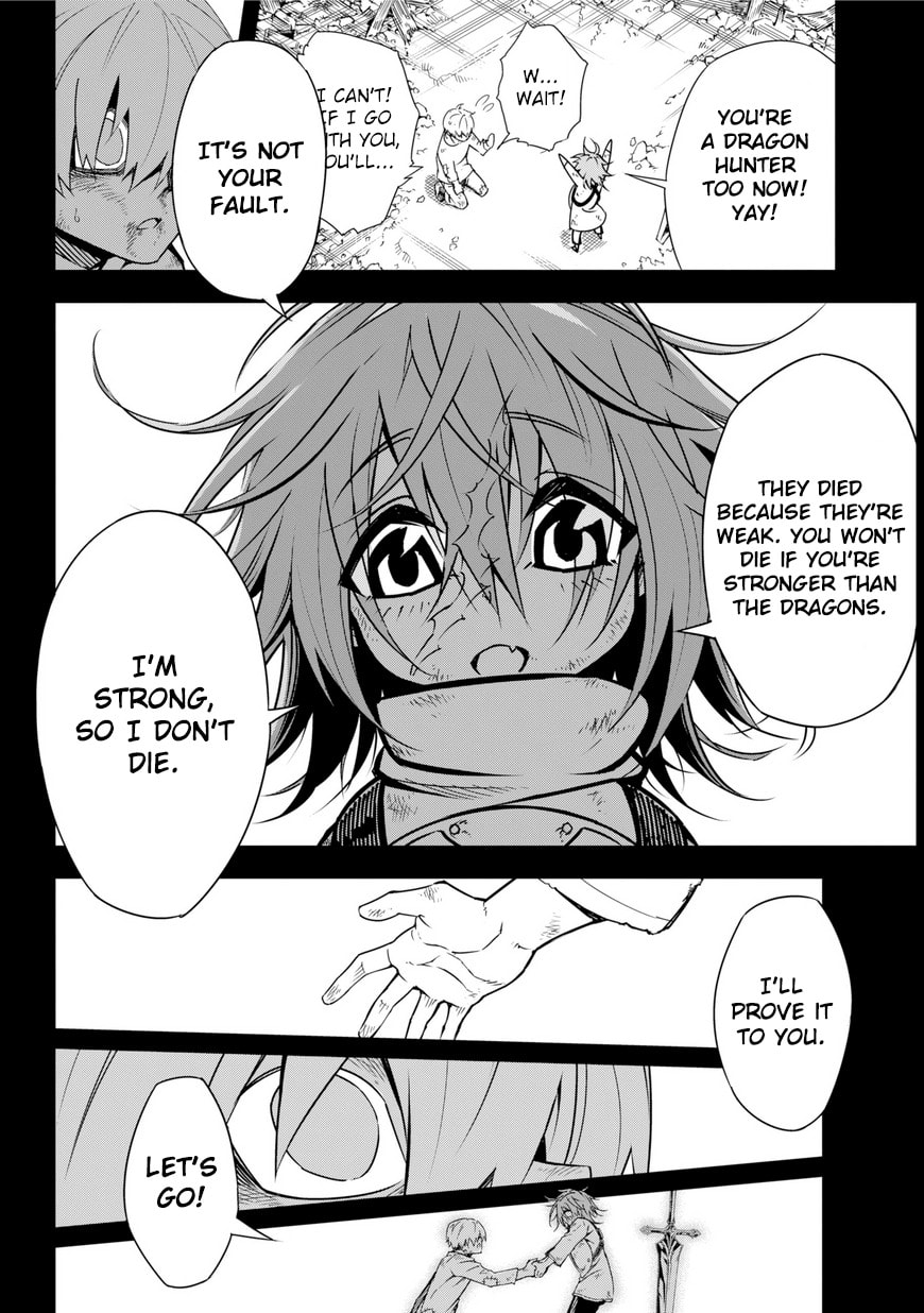 Read Ragna Crimson chapter 1.1 image 40 on Lezhin