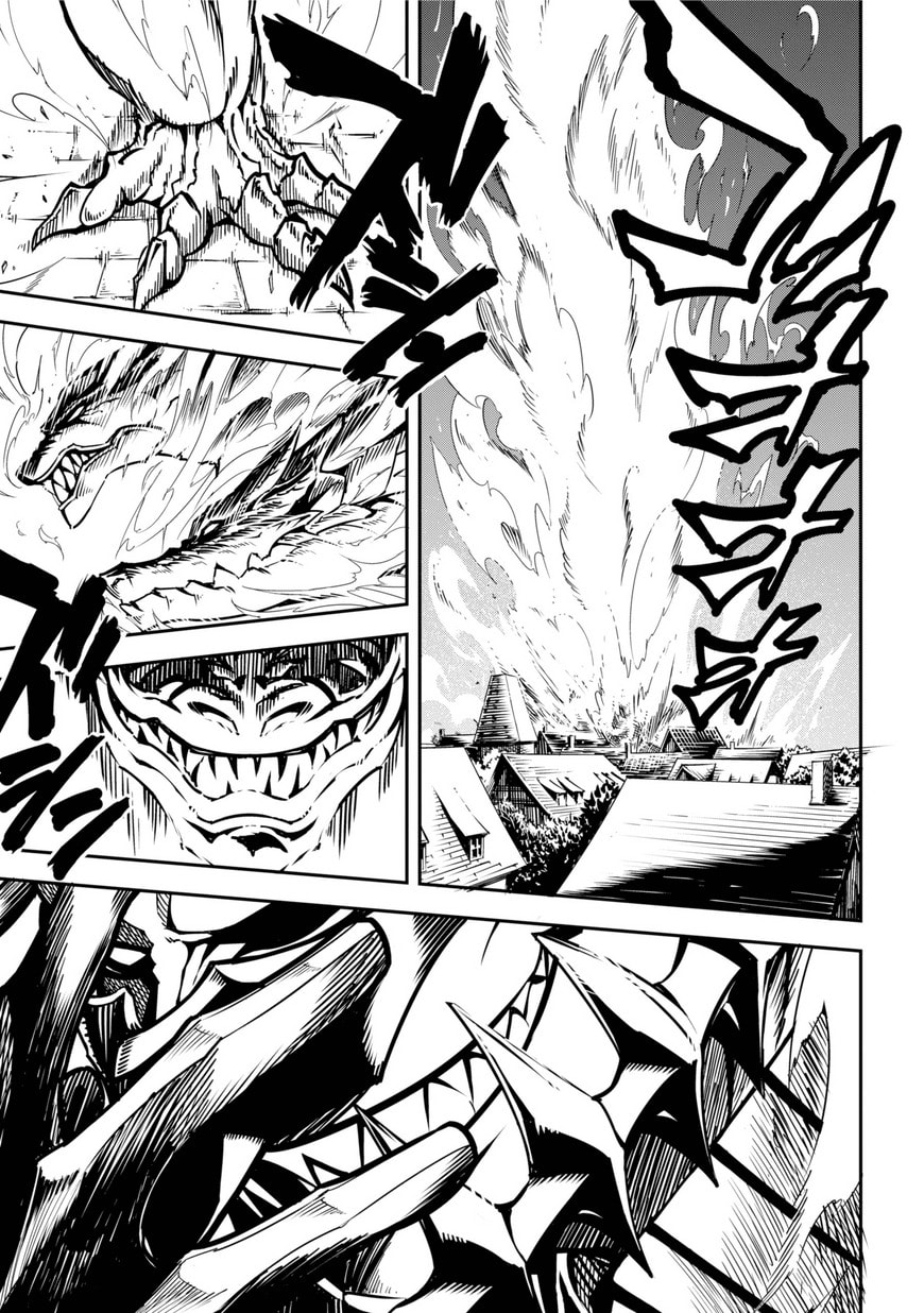 Read Ragna Crimson chapter 1.1 image 50 on Lezhin