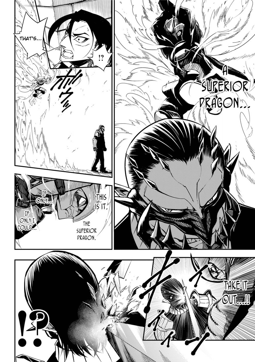 Read Ragna Crimson chapter 1.1 image 54 on Lezhin