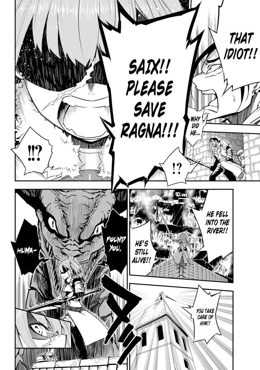 Read Ragna Crimson chapter 1.1 image 56 on Lezhin