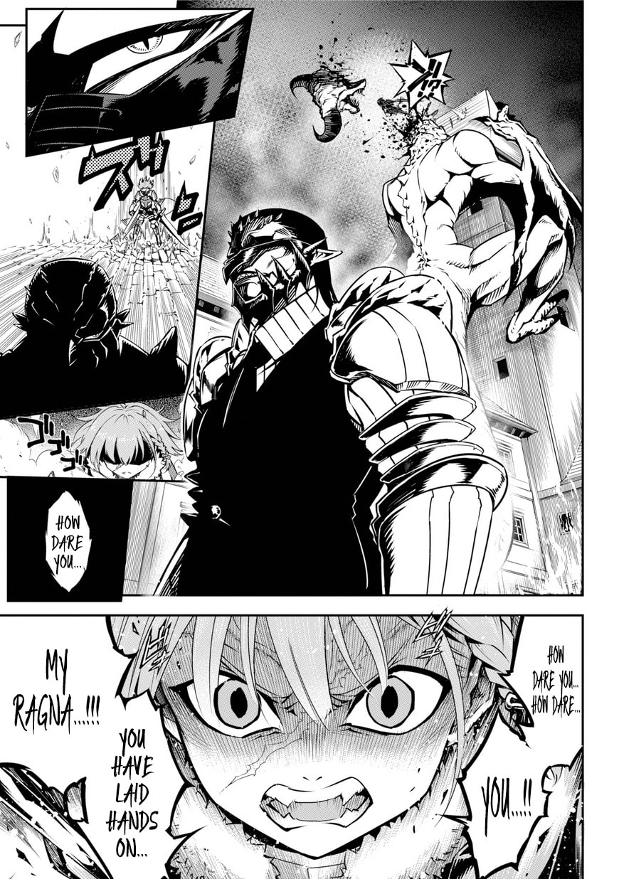 Read Ragna Crimson chapter 1.1 image 57 on Lezhin