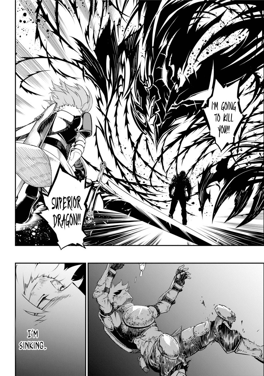 Read Ragna Crimson chapter 1.1 image 58 on Lezhin