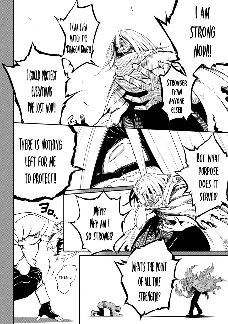 Read Ragna Crimson chapter 1.1 image 64 on Lezhin