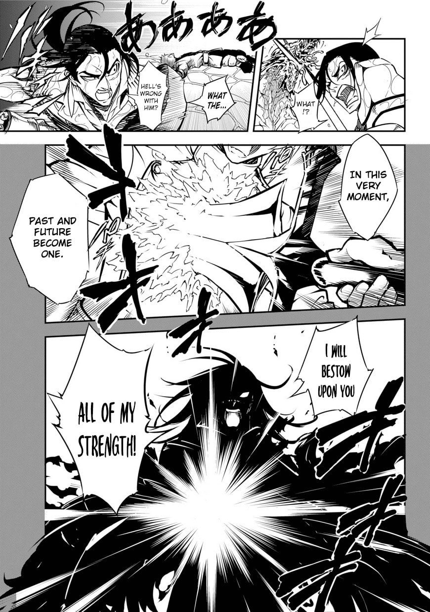Read Ragna Crimson chapter 1.1 image 68 on Lezhin